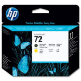 Tête d'impression noir mat et jaune HP 72