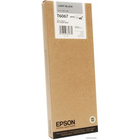 Cartouche d'encre EPSON T6067 Gris Clair - 220ml