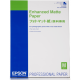 Papier EPSON Mat Supérieur 189g/m² A2 (0,420x0,594m) - 50 feuilles